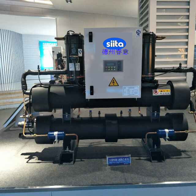 水冷渦旋水地源熱泵